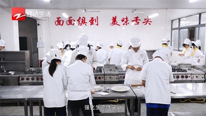 台州市黄岩区第二职业技术学校 构建现代职业教育体系，精准服务地方保育与教育服务产业