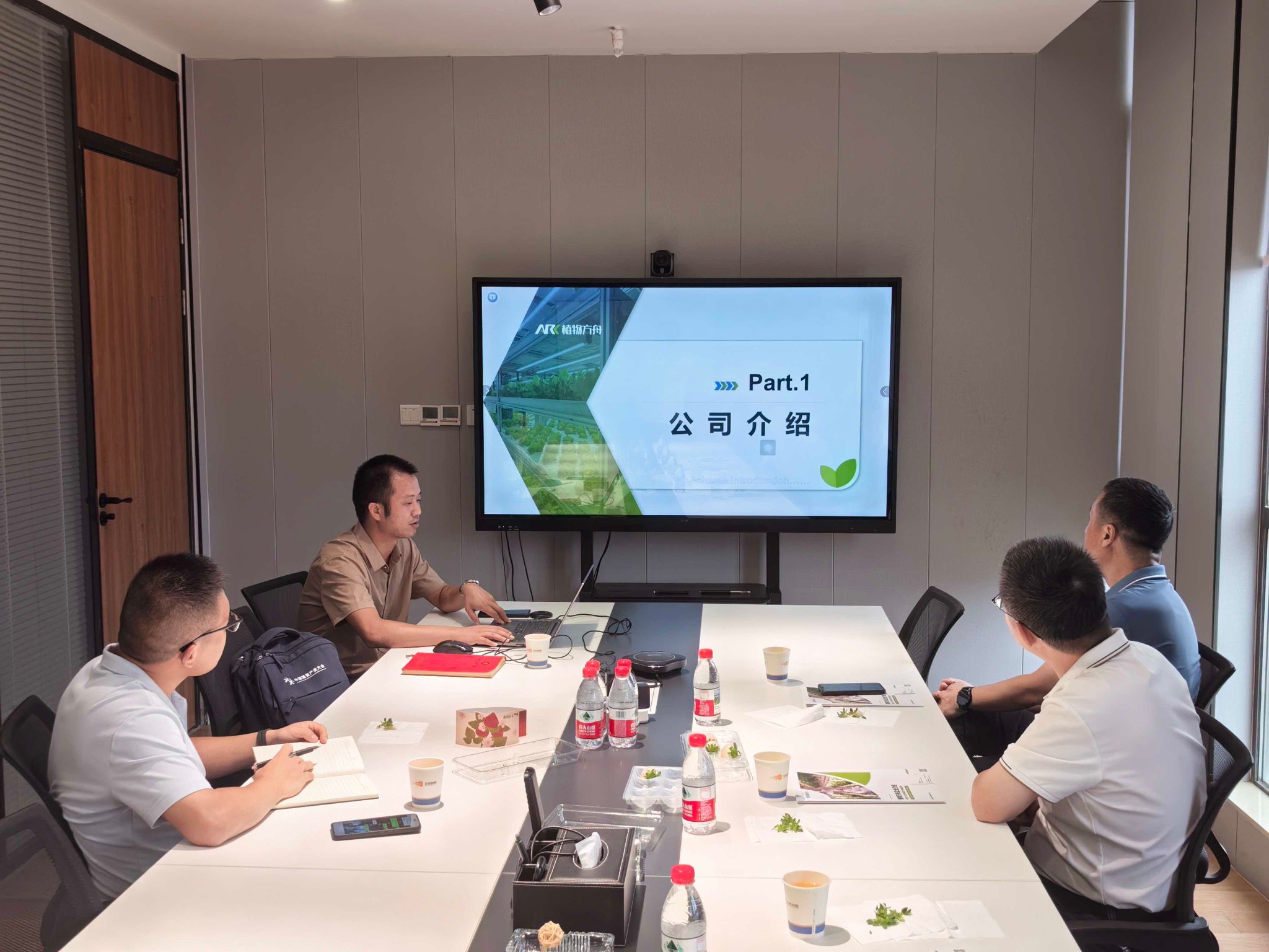 深化校企合作，共育未来人才 学院赴武汉植物方舟智能科技开展访企拓岗工作