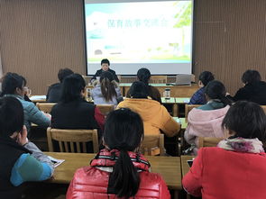 关爱在细节，保育暖童心——记嘉兴教育门户网站保育小故事